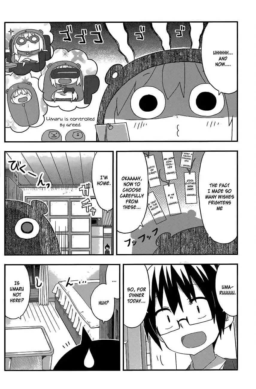 Himouto! Umaru-chan Chapter 159 4